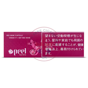 Peel Red Wine