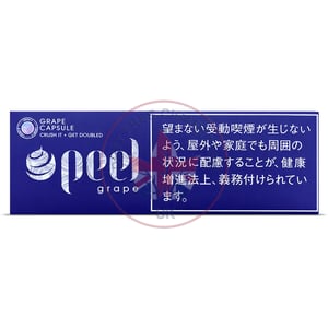 Peel Splash Grape