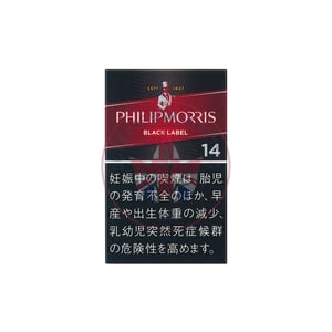 Philip Morris Black Label 14