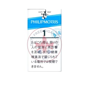 Philip Morris One 100's