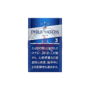 Philip Morris White 3