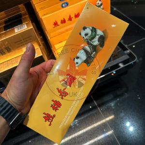 Panda Yellow Panda