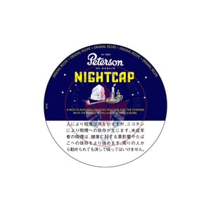 Peterson Nightcap 50g
