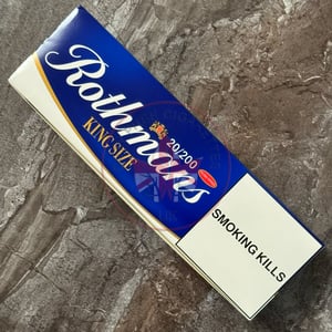 Rothmans King Size