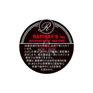 Rattray's Accountant's Mixture 50g