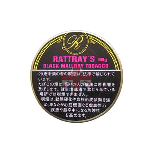 Rattray's Black Mallory Tobacco 50g