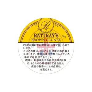 Rattray's Brown Clunee 50g