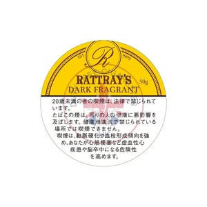 Rattray's Dark Fragrant 50g