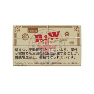 RAW Premium 30g