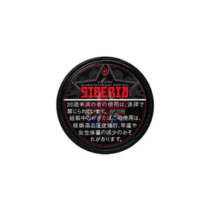 Siberia Black Mini White Dry