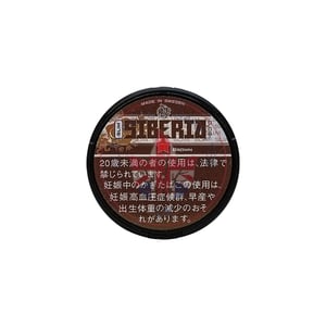 Siberia Brown Slim