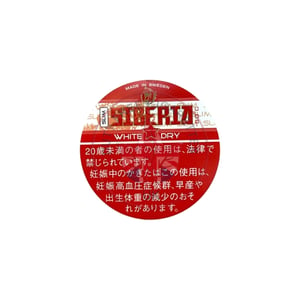 Siberia Slim White Dry