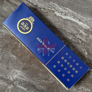 State Express 555 Gold (China)
