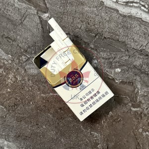 State Express 555 Gold Pearl (China)