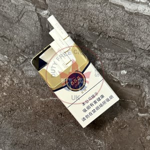 State Express 555 Gold Pearl (China)