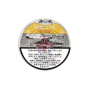 Solani Virginia Flake (Blend 113) 50g