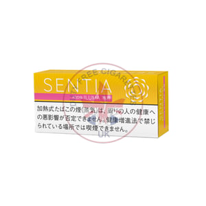 SENTIA Balanced Yellow