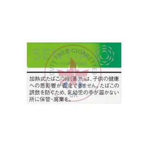 SENTIA Citrus Green
