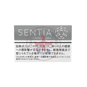 SENTIA Clear Silver