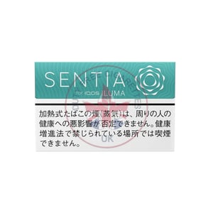 SENTIA Fresh Emerald