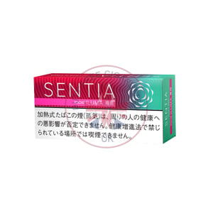 SENTIA Juicy Red