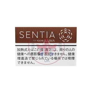 SENTIA Pure Teak