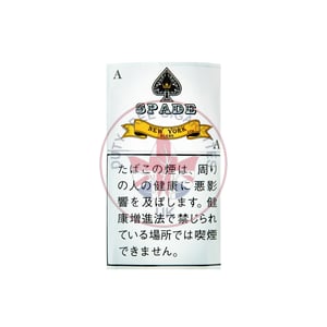 Spade New York Blend 20g