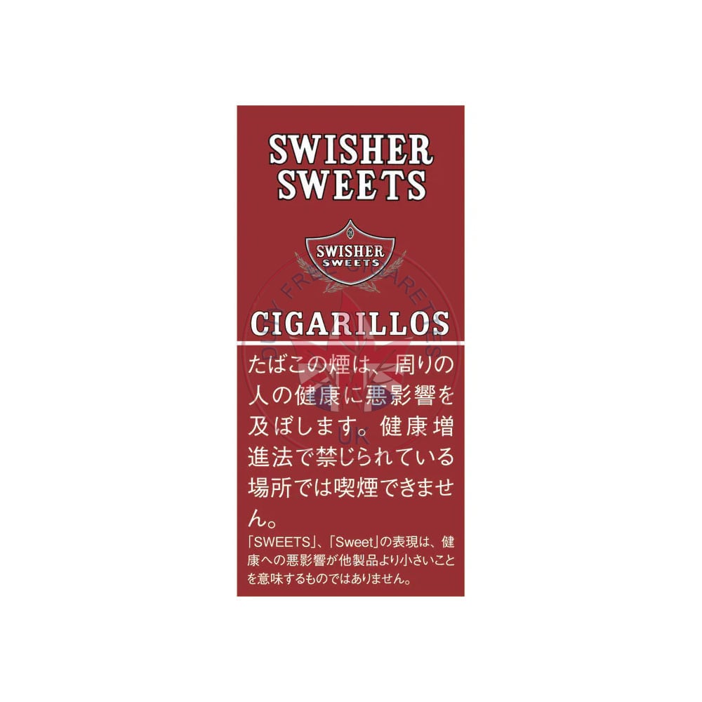 swisher-sweets-cigarillos-jp-1 Swisher Sweets Cigarillos