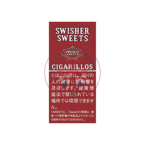 Swisher Sweets Cigarillos