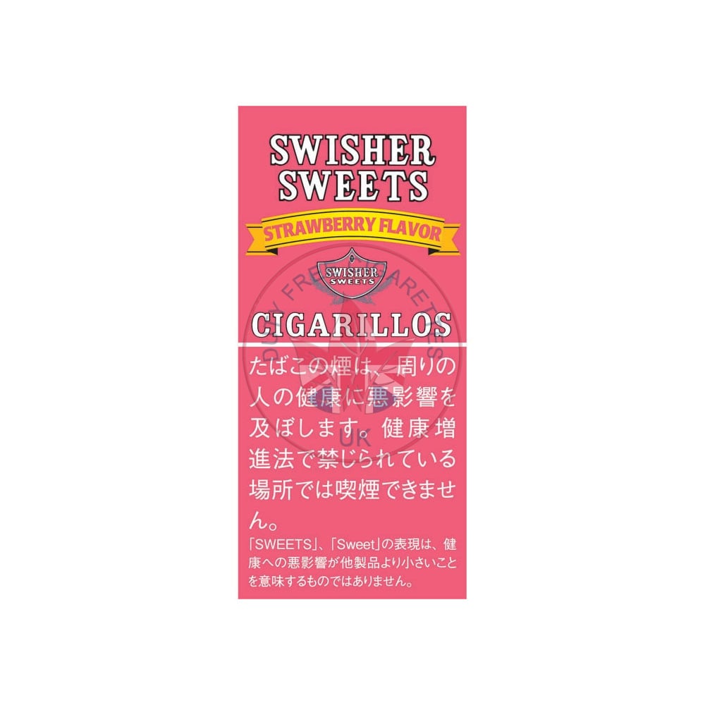 Swisher Sweets Strawberry Cigarillos