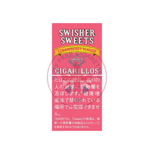Swisher Sweets Strawberry Cigarillos