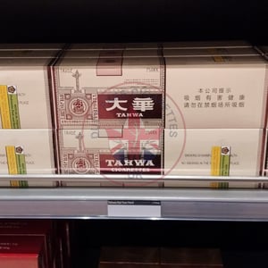 Tahwa Kai Yun Hard