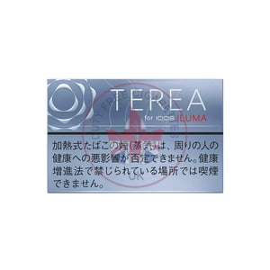 Terea Balanced Regular