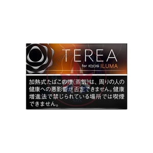 Terea Black Tropical Menthol