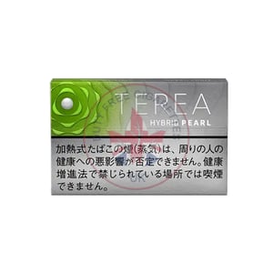 Terea Hybrid Pearl Green Fruit
