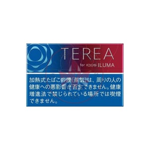 Terea Ruby Regular