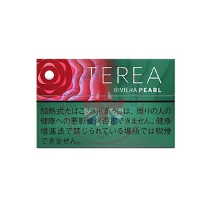 Terea Riviera Pearl