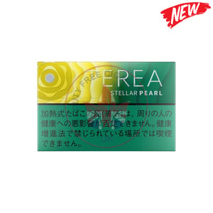 Terea Stellar Pearl