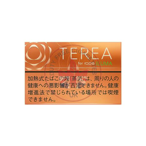 Terea Tropical Menthol