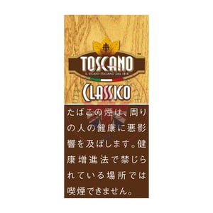 Toscano Classico