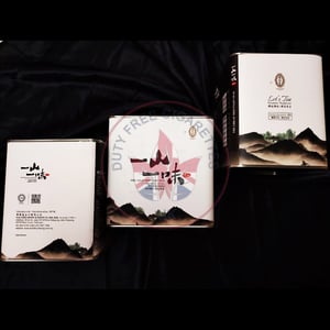 Tork Shou Heong Puerh Tea