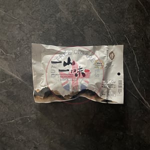 Tork Shou Heong Puerh Tea