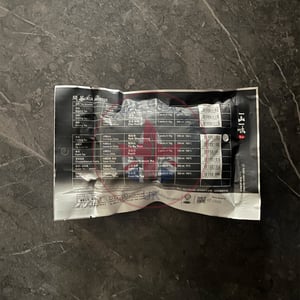 Tork Shou Heong Puerh Tea