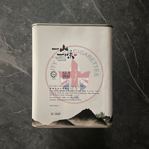 Tork Shou Heong Red Tea