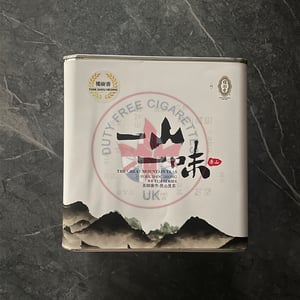 Tork Shou Heong White Tea