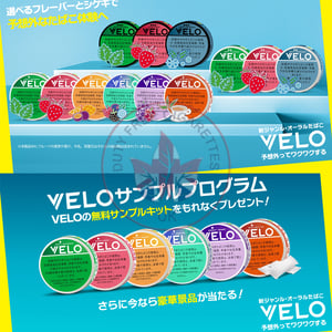 VELO Blushy Berry Very X Intense