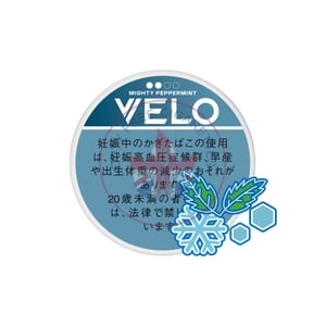 VELO Mighty Peppermint Intense