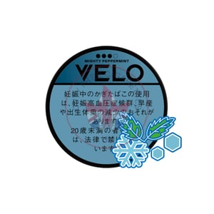 VELO Mighty Peppermint X Intense