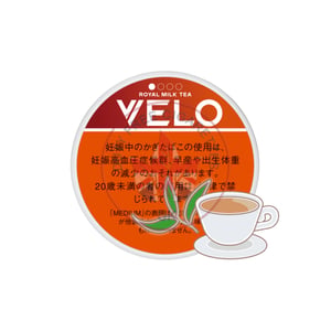 VELO Royal Milk Tea Medium
