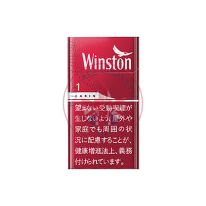 Winston Cabin Red One 100's